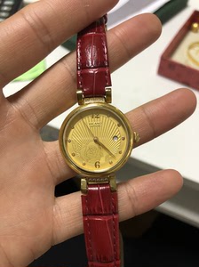 荟萃楼珠宝