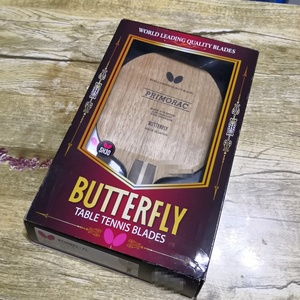 蝴蝶乒乓底板 普里莫拉茨纯木 非普碳 无伤