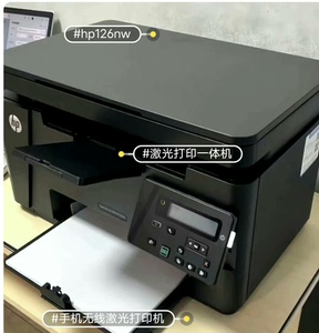 HP/惠普126nw无线一体机，打印复印扫描三合一，a388