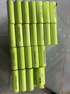 拆机26800动力锂电池有三组实测容量跟别7050毫安