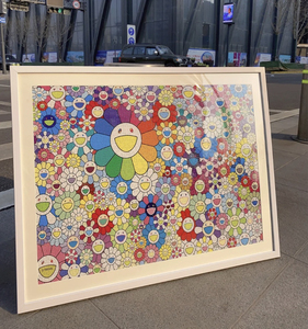 太阳花村上隆拼图