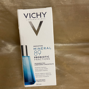 薇姿修护面部精华