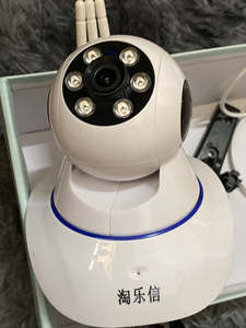 监控摄像头淘乐信