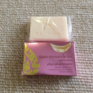 泰国皇家燕窝皂 美白淡斑美容皂手工香皂孕妇小孩都可以用 全新