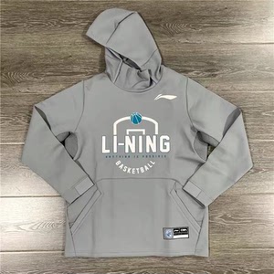 李宁热身服 cba球员版pe 卫衣 l码 现货秒发 保正