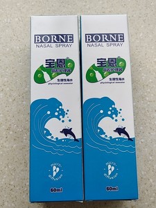 宝恩生理海水