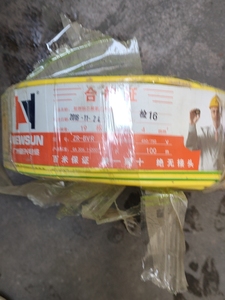 广州新兴牌，国标电缆BVR4平方双色100米，铜蕊电线1梱，