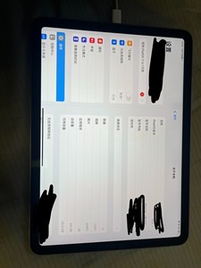 Apple/苹果 iPad Air564g 国行wifi版紫