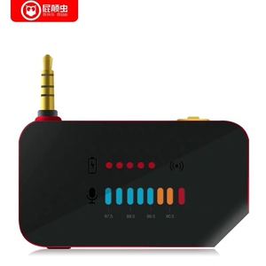 屁颠虫k歌小神器,话筒无线接收器,全新未开封,低价转让