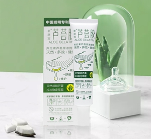 新肤宝芦荟胶