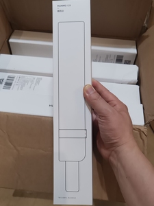 华为-gift晴雨伞/10骨雨伞/华为雨伞/折叠屏大尺寸折叠