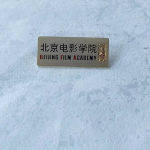 北京电影学院校徽