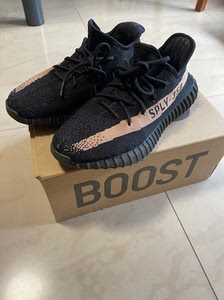 350v2黑铜