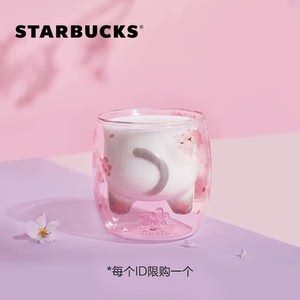 2020星巴克starbucks猫尾杯春萌宠萌趣网红猫屁股款
