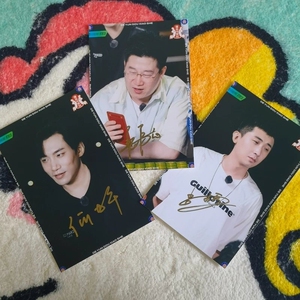 何九华张鹤伦尚九熙亲笔签名6寸照片