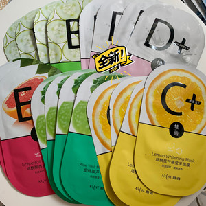 佳雪烟酰胺面膜