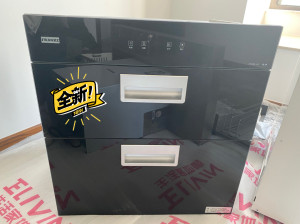 弗兰卡franke三件套(油烟机燃气灶消毒柜)出售,全新