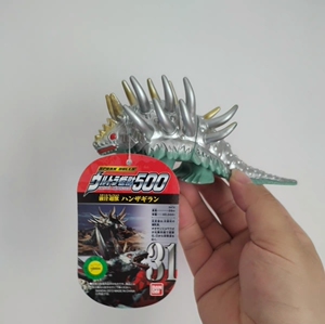 液汁超兽 汉扎基兰 14cm 怪兽 500软胶 银河奥特曼