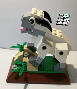 绝版 lego 2015年乐高 40148 生肖羊