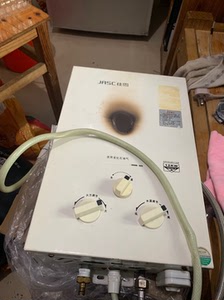 佳雪燃气热水器
