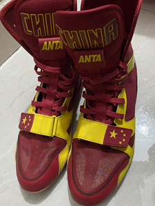 安踏赞助国家队拳击鞋,正品保证!42尺码,不懂勿扰!