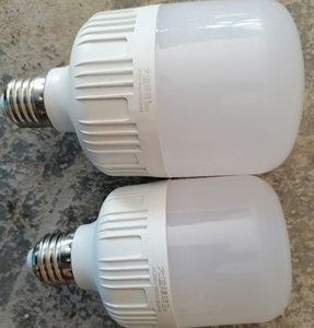 大迪照明,led灯,20w,30w