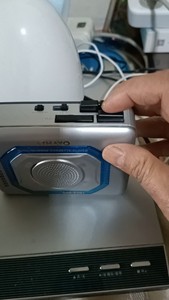 000人付款淘宝雷登sar-233随身