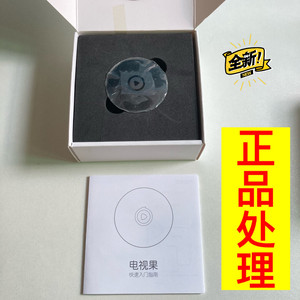 急转全新电视果3电视果m1 智能投屏器高清无线同屏器 ,电视