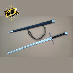 007人付款淘宝白泽堂维京剑西洋剑双手剑手半剑十字军圣剑
