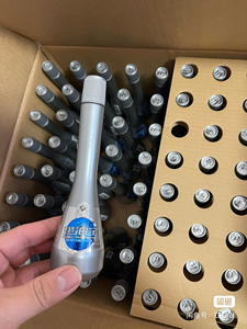 中国石化加油站海龙优劲汽油清净剂燃油宝100ml.零售价50