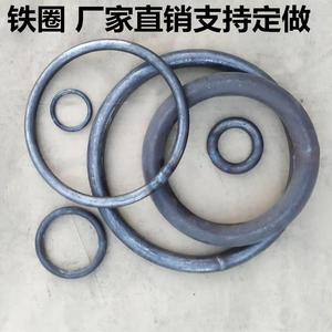 铁圈圆环铁环钢圈镀锌钢筋环焊接圆圈型手工铁艺金属实心拉环