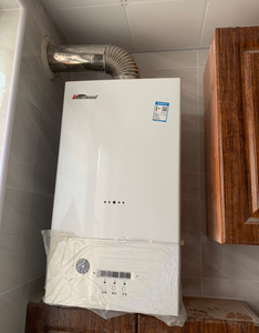 【澳莱斯壁挂炉】澳莱斯壁挂炉品牌,价格 - 阿里巴巴