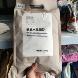 宠幸蓝晶水晶猫砂1.75kg*4包 大颗粒强吸水 非结团硅胶