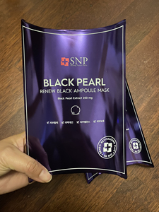 snp斯内普爱神菲黑珍珠美白修护精华面膜 1盒10片