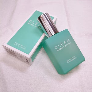 边伯贤同款clean暖棉香水 分装