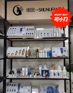 素颜淑女坊水密集洁面乳水精华乳霜七件套