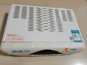 广东广电数字机顶盒,高清机顶盒,八成新,九联科技,酒店转营淘