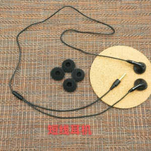 经典索尼mdr-e808耳机,短线耳塞,sony中极具性价比