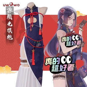 【全款】uwowo悠窝窝fgo源赖光旗袍cosplay服装女
