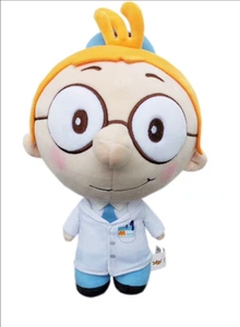 正版百变马丁毛绒玩具罗娜公仔情侣布娃娃玩偶抱枕手偶小挂件