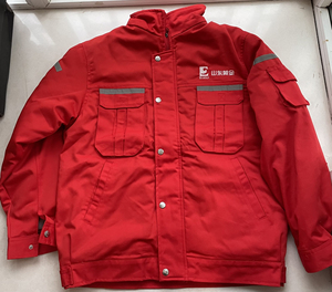 山东黄金工作服