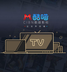 优酷酷喵电视会员直冲一年优酷酷喵年卡充值您号优酷电视vip酷