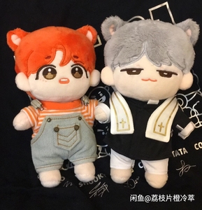 130人付款淘宝【出】防弹玩偶 金硕珍娃 金泰亨娃闵玧其娃还有同款