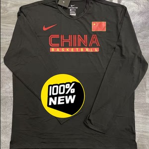 耐克长袖中国男篮