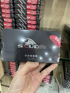 001人付款淘宝飞毛腿厂家手机电池适用于苹果se se2 iphone5s爱你我