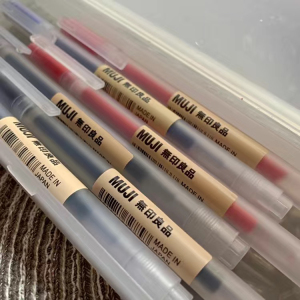 无印良品中性笔10