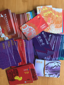 长期回收购物卡 大润发欧尚华润苏果永辉麦德龙沃尔玛  商场卡