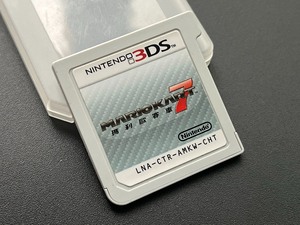 3ds马里奥赛车7 港版中文 3ds游戏卡带