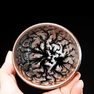 一元起拍 曹斌 精品九龙盏建盏22号 口径8.3cm 建阳建盏