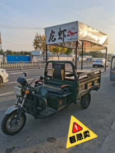 精品二手小吃车,电动三轮车,低价出售,续航700里,适合拉货
